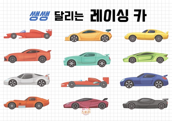 연관자료 사진