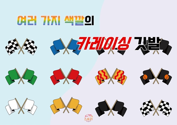 연관자료 사진