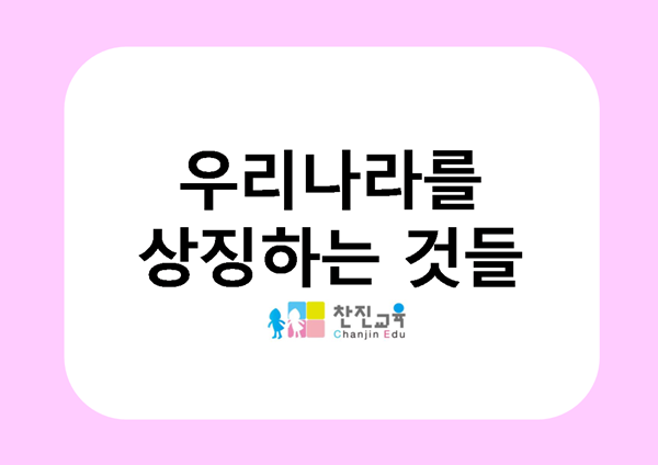 연관자료 사진