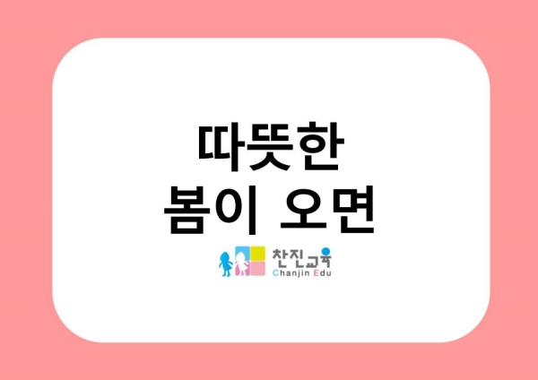 연관자료 사진