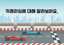 연관자료 사진