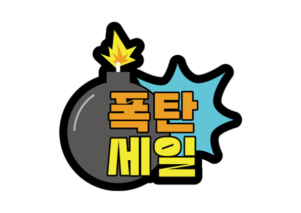 상품 이미지