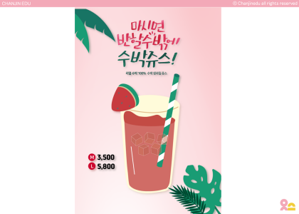 연관자료 사진