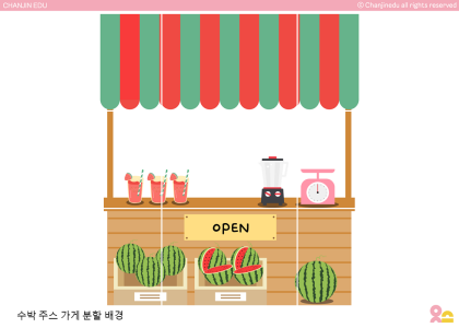 연관자료 사진