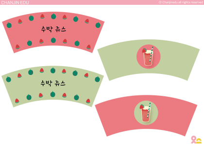 연관자료 사진