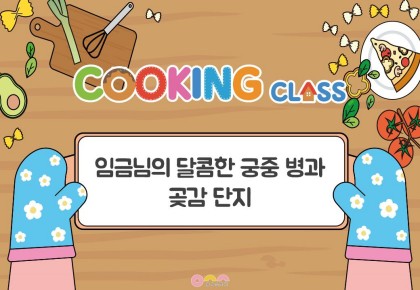 연관자료 사진
