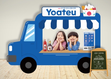 연관자료 사진