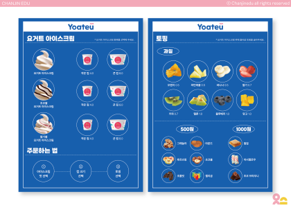 연관자료 사진