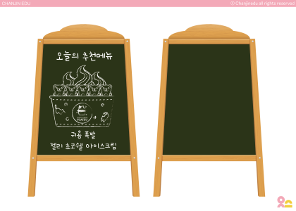 연관자료 사진