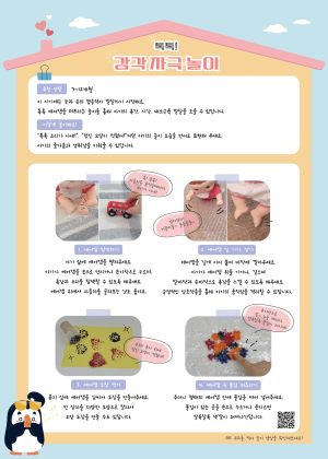 연관자료 사진