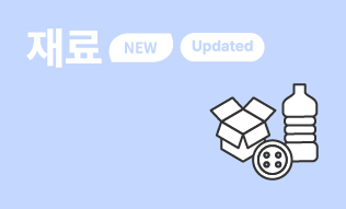 바로가기