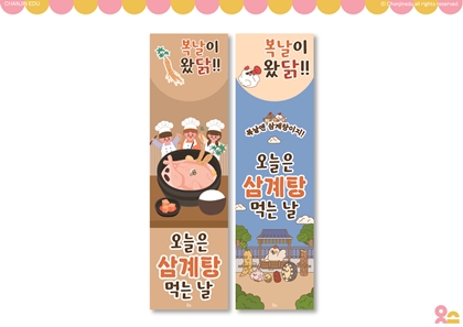 연관자료 사진