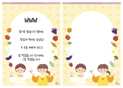 연관자료 사진