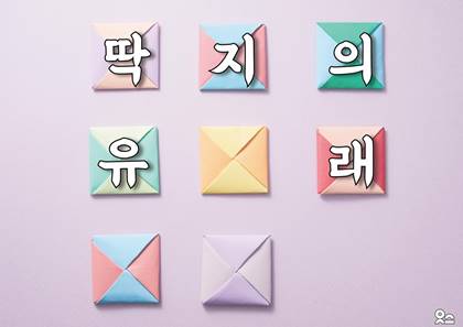 연관자료 사진