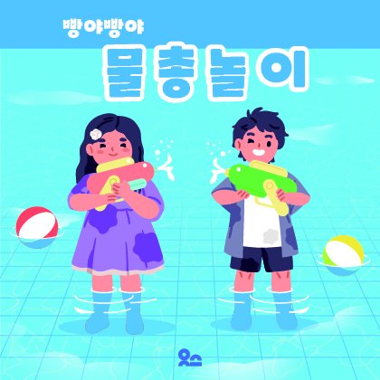 연관상품 사진