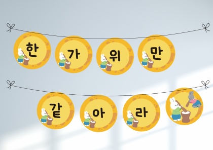 연관자료 사진