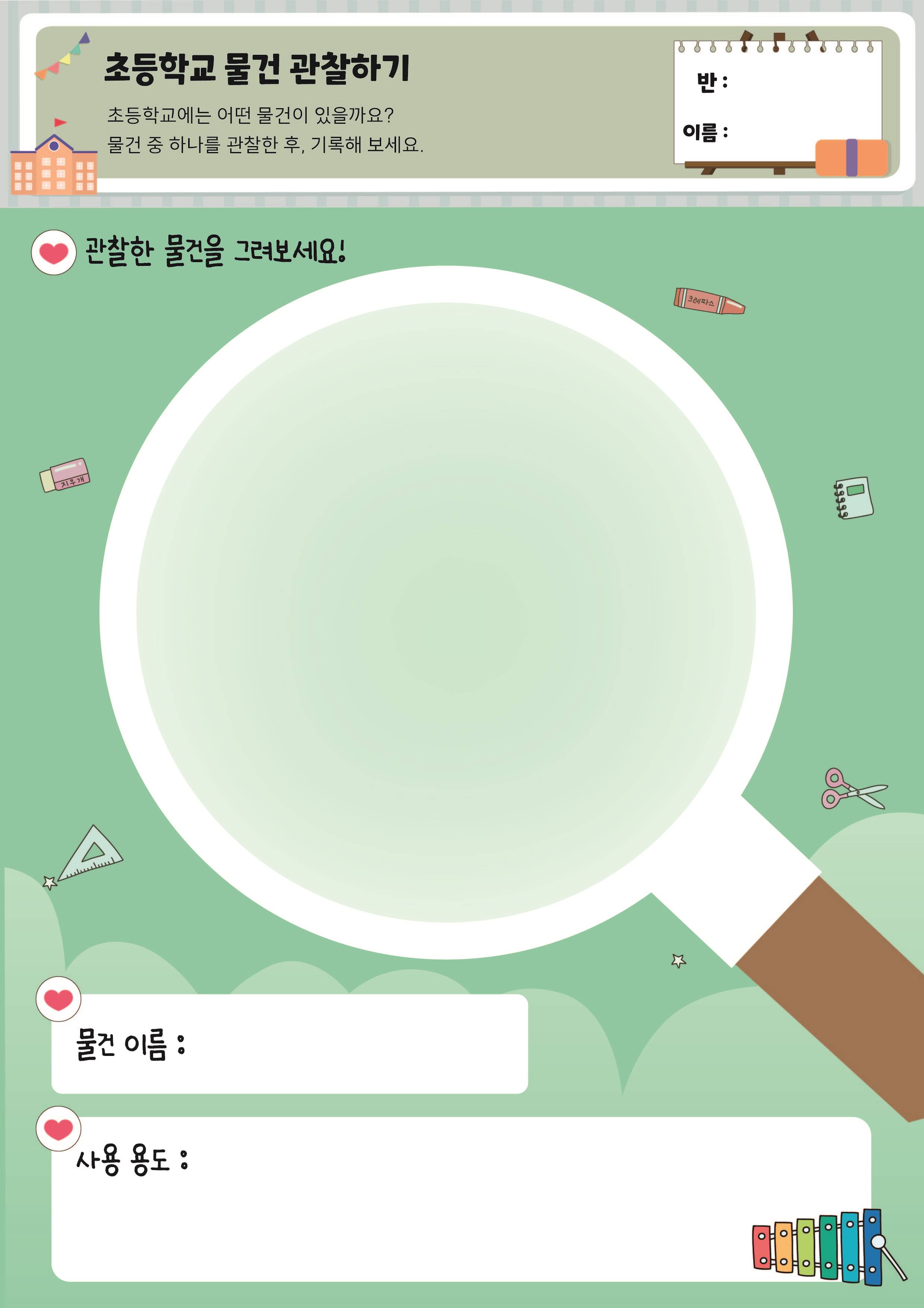 연관자료 사진