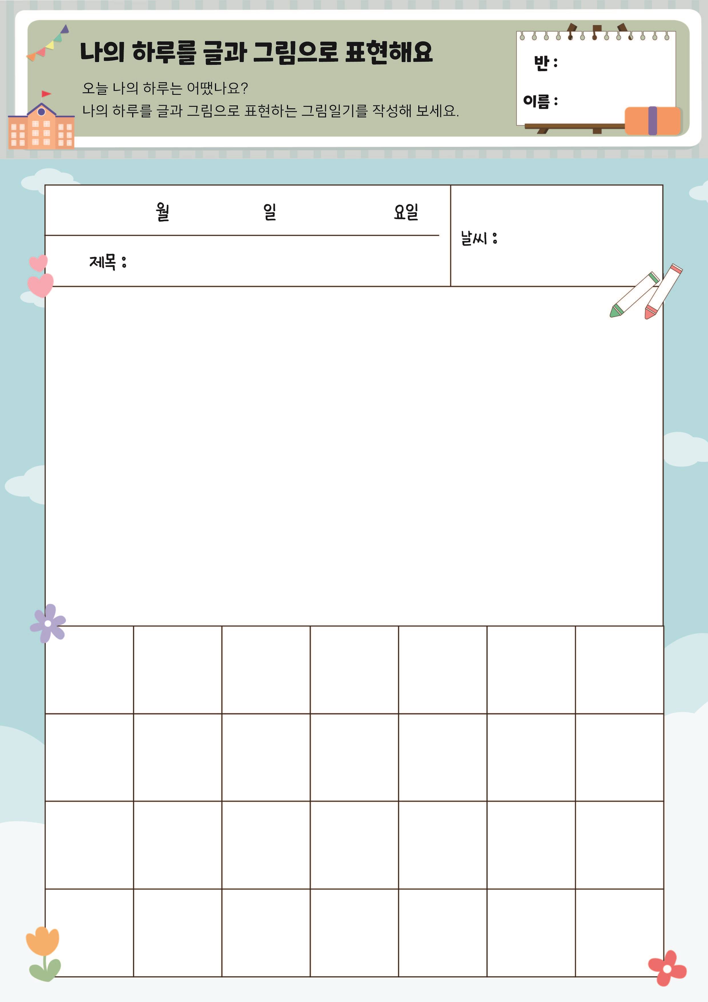 연관자료 사진