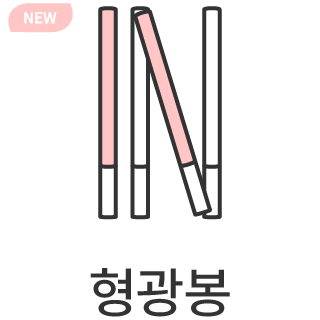 바로가기