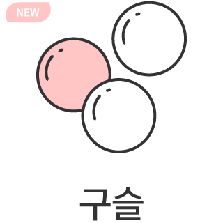 바로가기