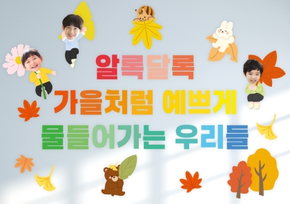 연관자료 사진
