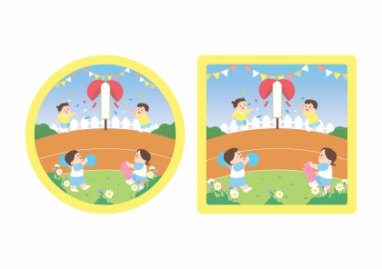 상품 이미지