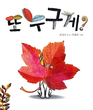 상품 이미지