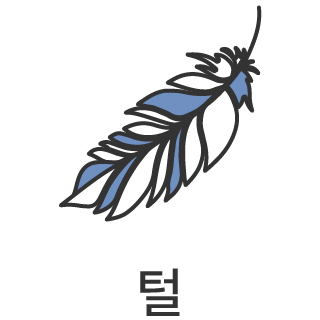 바로가기