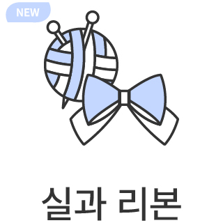 바로가기