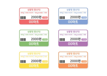 상품 이미지