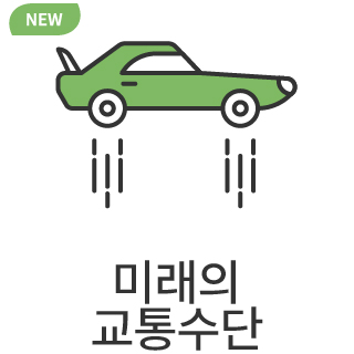 바로가기