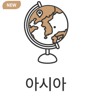 바로가기