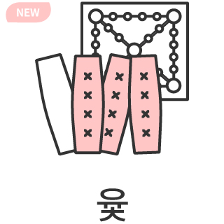 바로가기