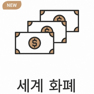 바로가기