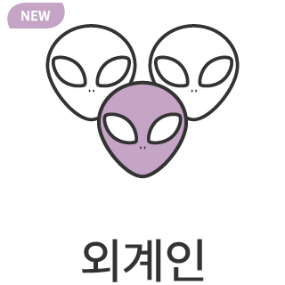 바로가기