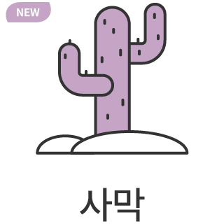 바로가기