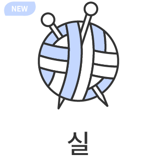바로가기