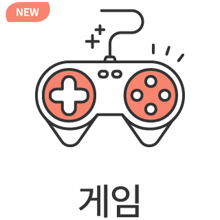 바로가기