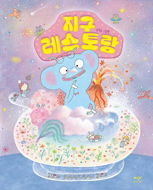 상품 이미지