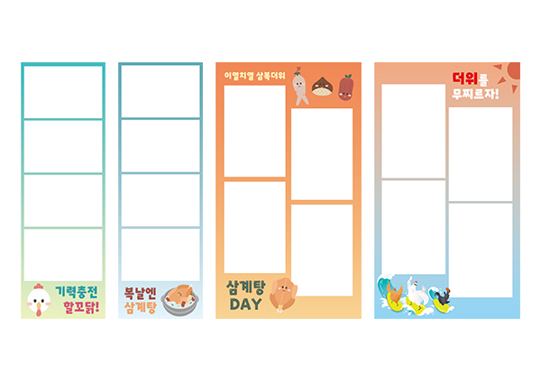 연관자료 사진