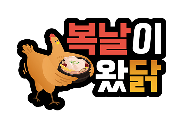연관자료 사진