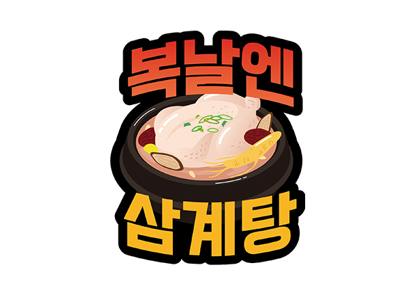 연관자료 사진